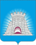 ВУЗы Зарайска 